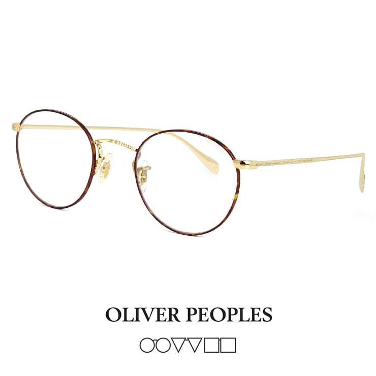 [新品]OLIVER PEOPLES オリバーピープルズ メガネ 伊達眼鏡グレー
