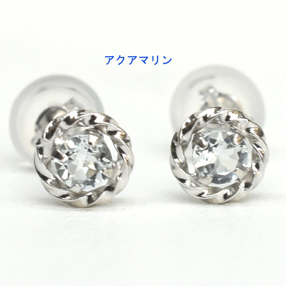 Kホワイトゴールド アクアマリン 1粒ピアス 天然石 誕生石   Ravie a