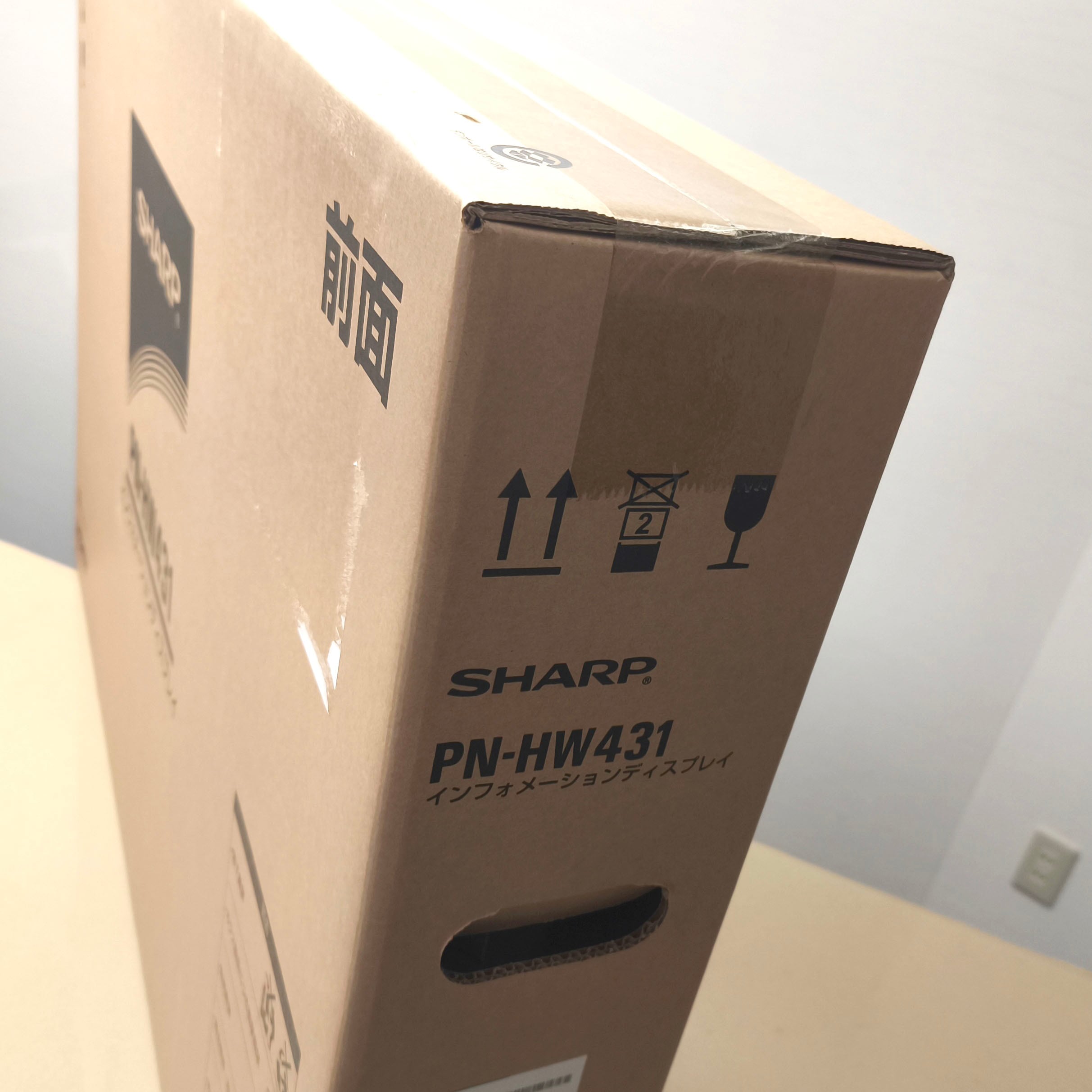SHARP(シャープ)・デジタルサイネージ・未開封新品・43型ディスプレイ