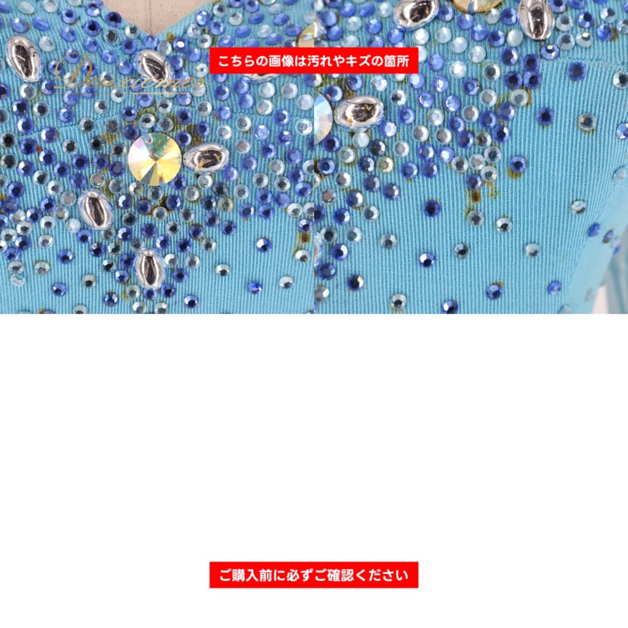 社交ダンス 衣装 ドレス ワンピース ラテン ブルー系 水色 レース デモ 競技 ダンス パーティ 発表会 さわやか かわいい ビジュー レディース 上品 発表会衣装