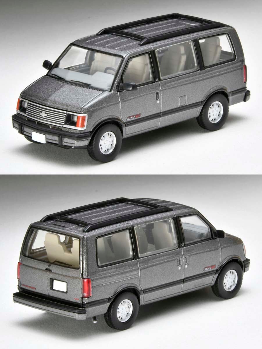 シボレー | ミニカーショップKB【モデルカー通販】