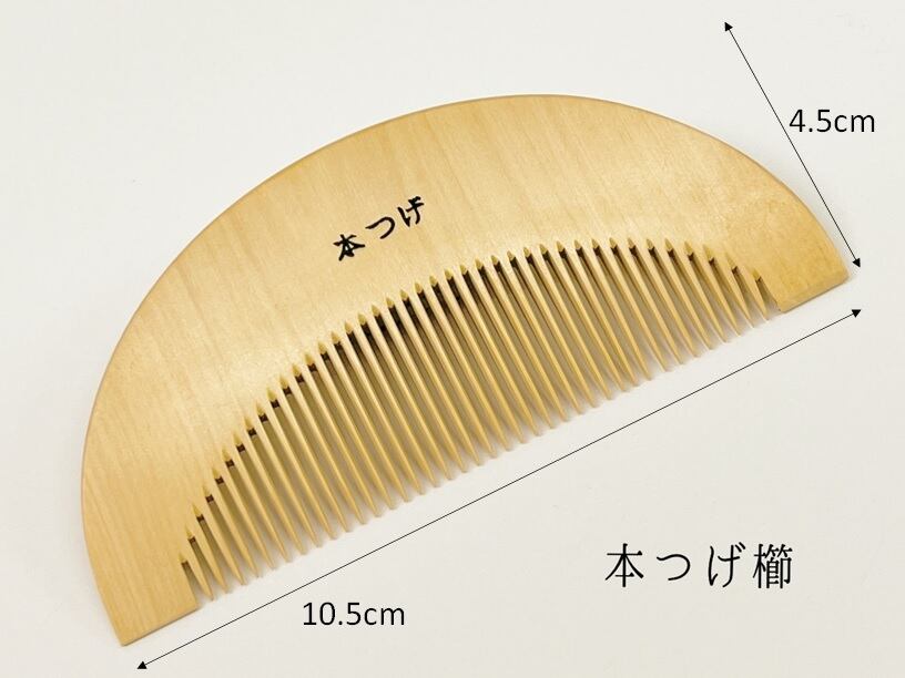 つげ櫛 日本髪 柘植 本つげ アンティーク 櫛 レア 希少 12点 - www