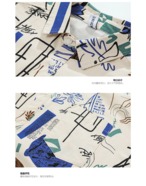 【AT1179】 Print Shirt