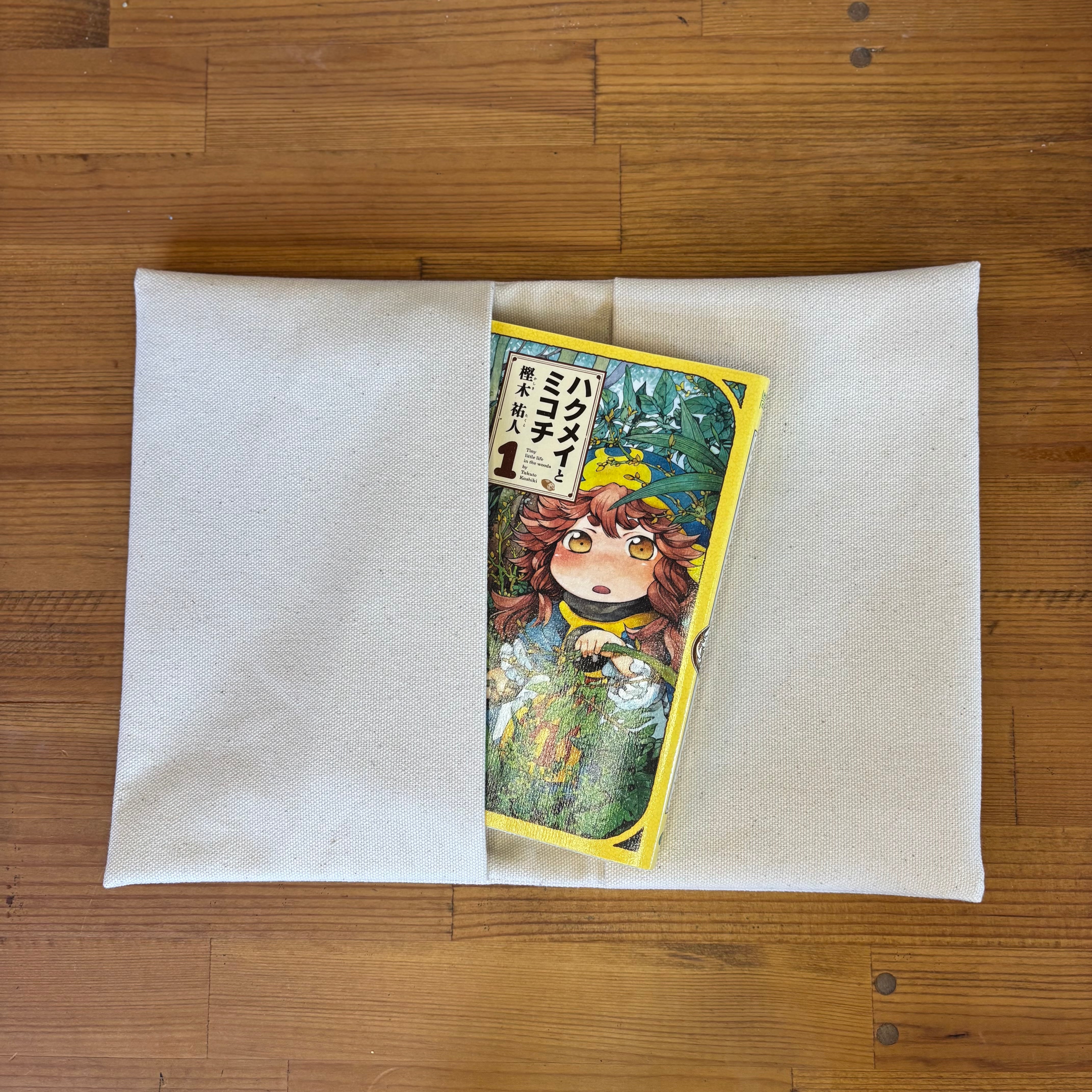 ウルフ舎のブックパッタン /本屋さんとウルフくん | 布とゆかいな仲間