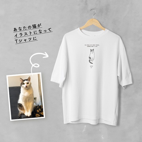 オリジナル猫イラストTシャツ（ホワイト）/ uchi-no-neko