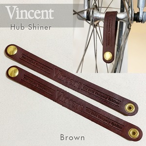 Hub Shiner [ Brown - Double ]