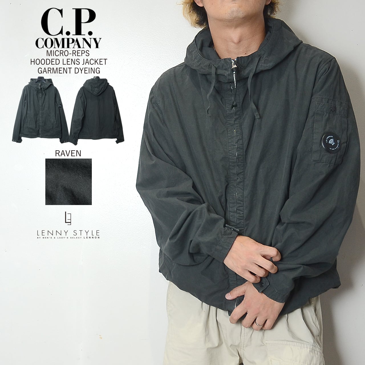 C.P.COMPANY | LENNY STYLE
