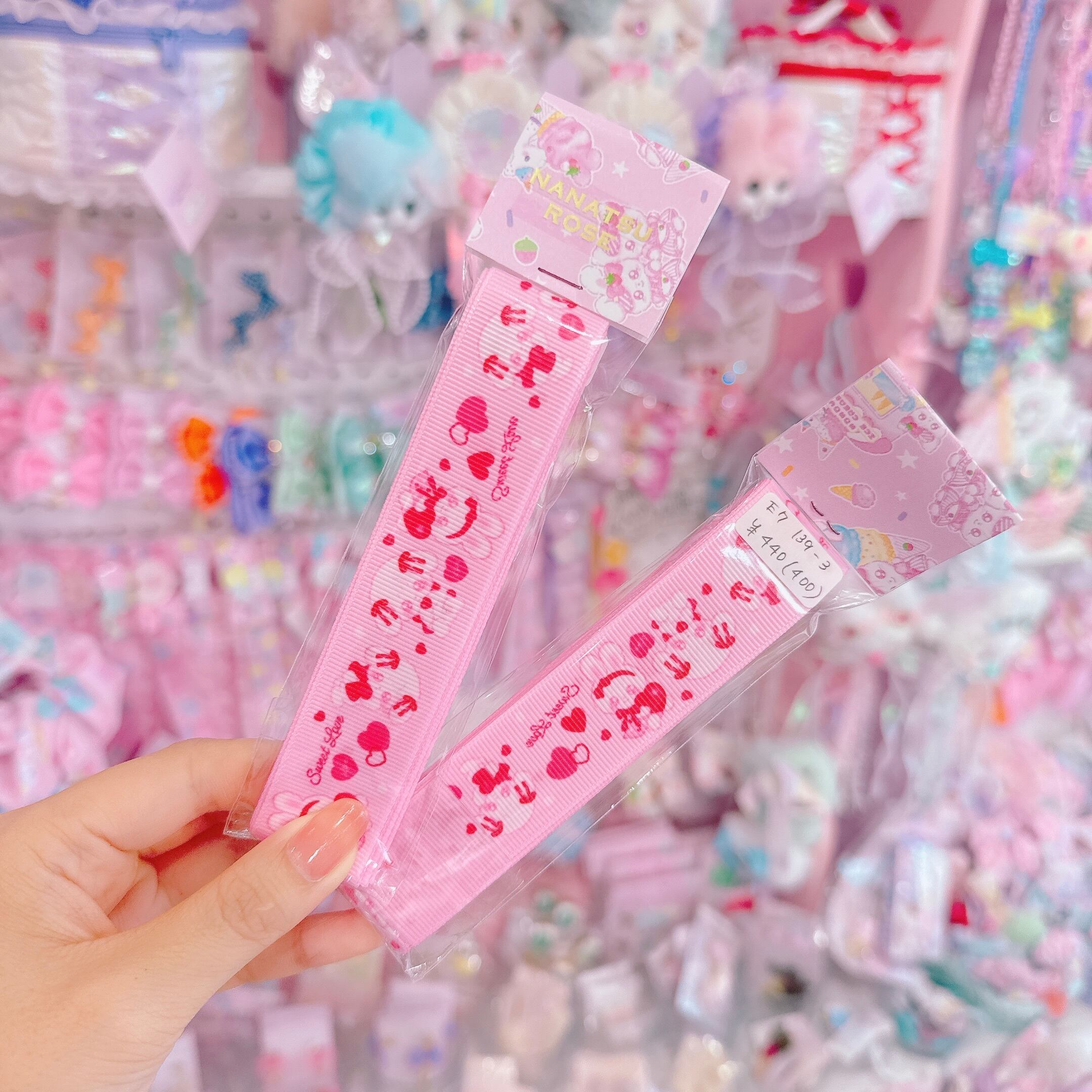 【E7】139-3グログランリボン25mm×2m専用出品