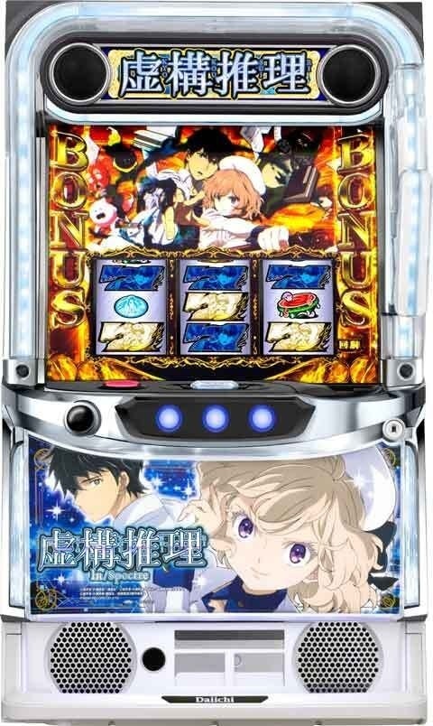 スマスロ | Slot Shop NIT
