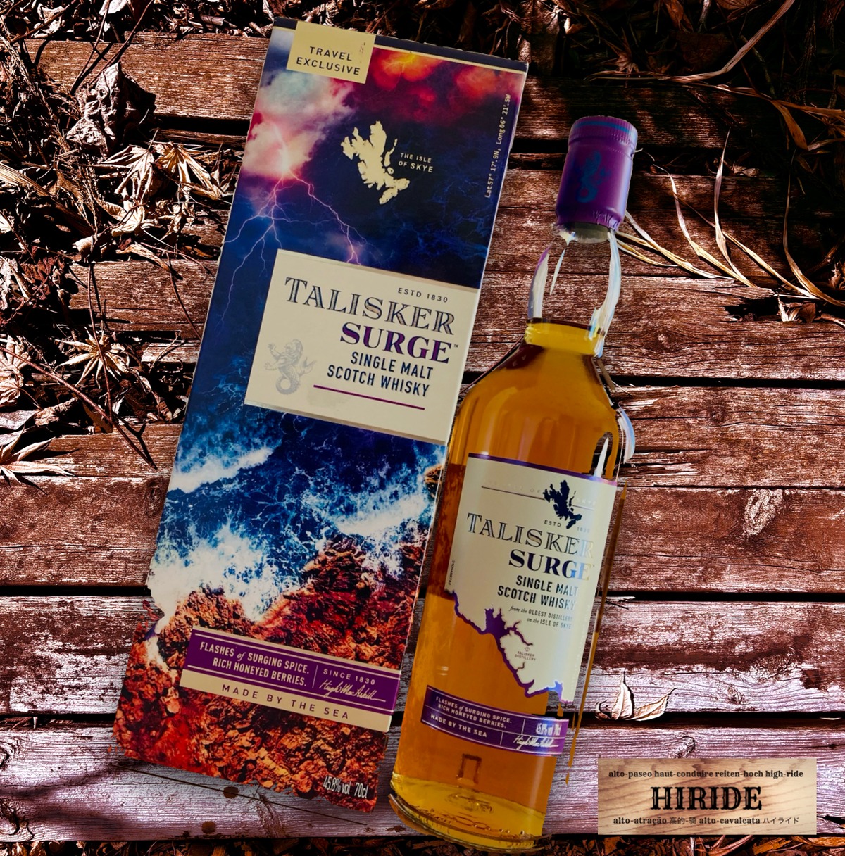 限定】タリスカー サージ TALISKER SURGE 【公式通販】