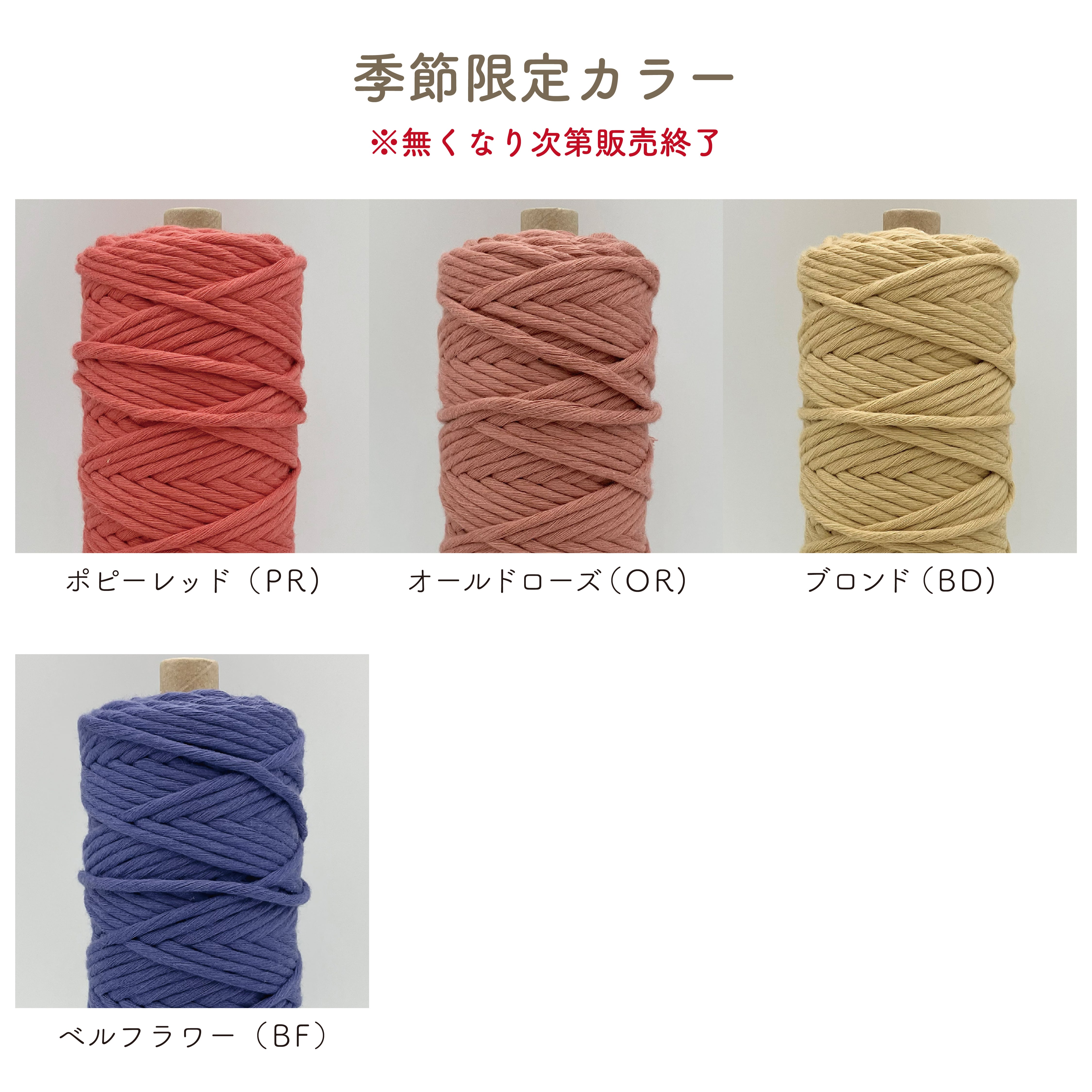 アザレプロダクツ正規品] 新品未使用ナチュレナウ 100グラム