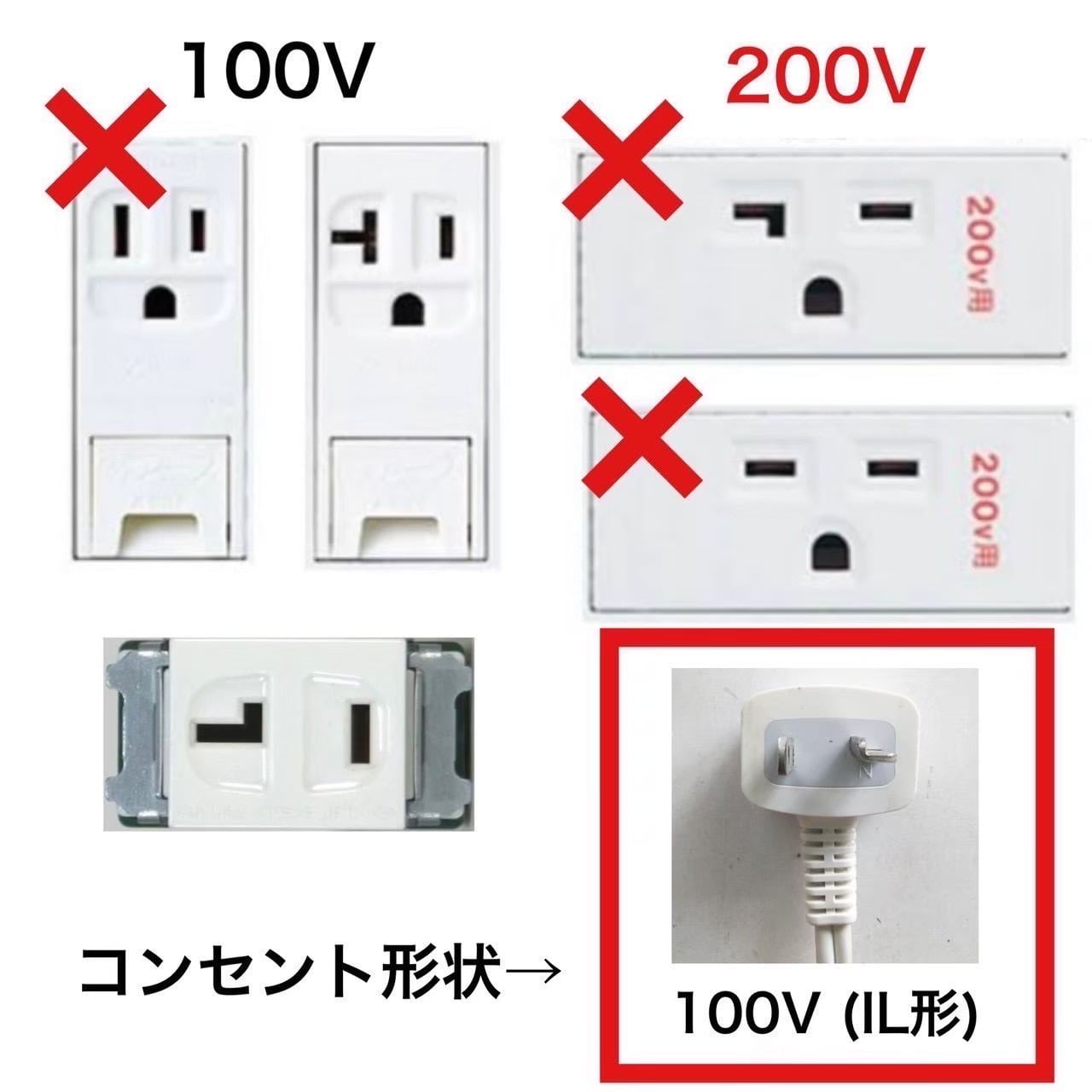 ♦️FUJITSU a5058 エアコン 8畳用 2023年製 22♦️ | リユース家電を