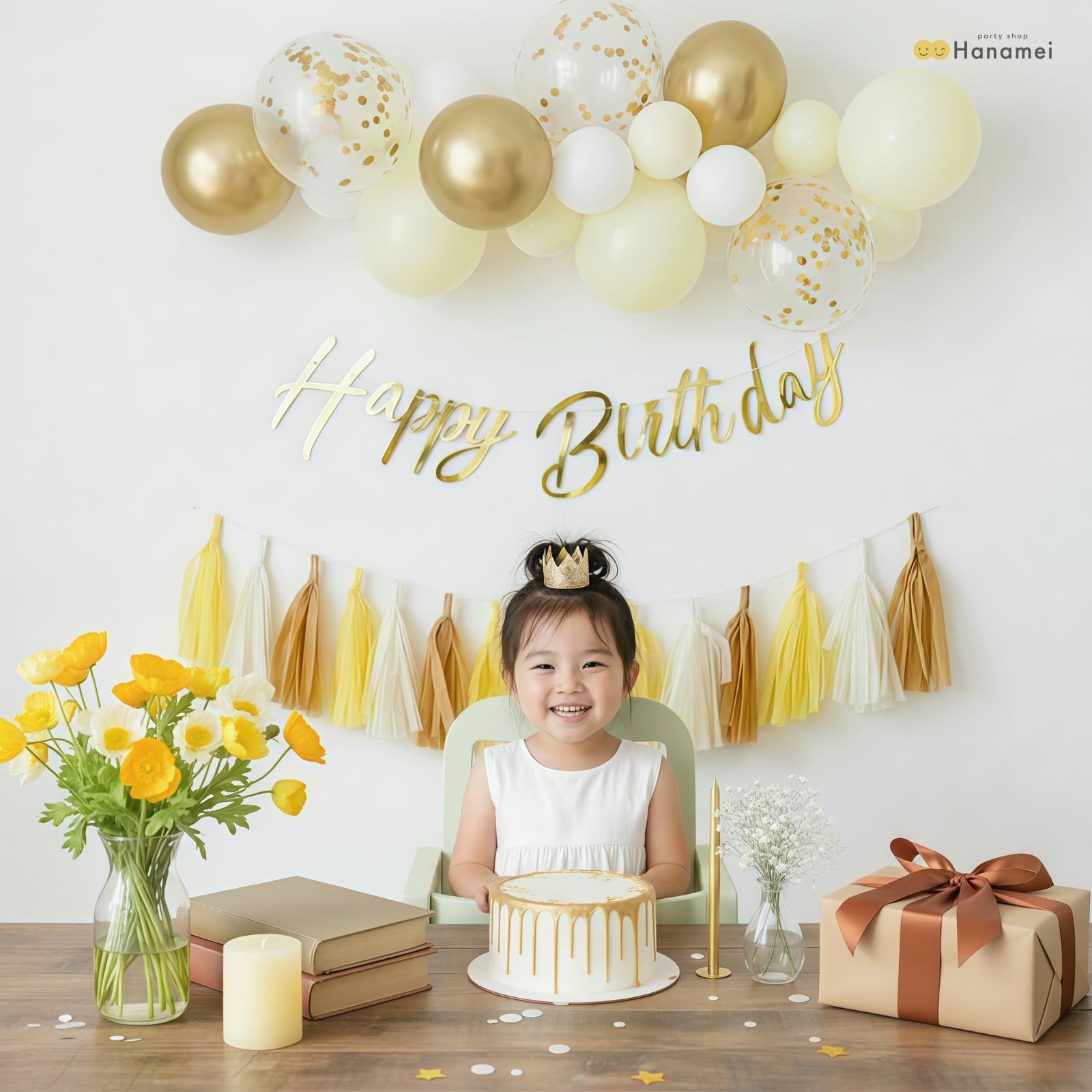 これ1つで！バースデー デコレーションセット 】誕生日 飾り付け 装飾