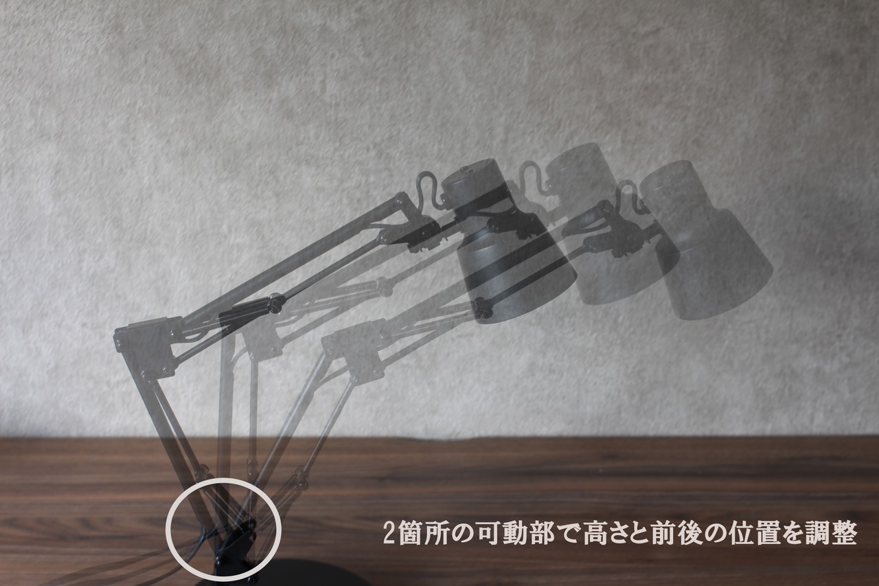 LED table lamp　LED テーブル ランプ