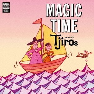 the LOW-ATUS - 旅鳥小唄 アナログ盤（12インチ） | プラザハマダ 栃木