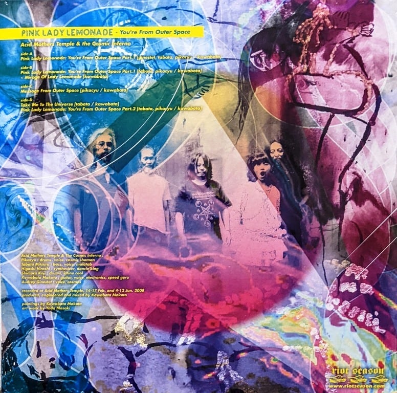 Acid Mothers Pink Lady Lemonade 二枚組レコード 【公式通販】