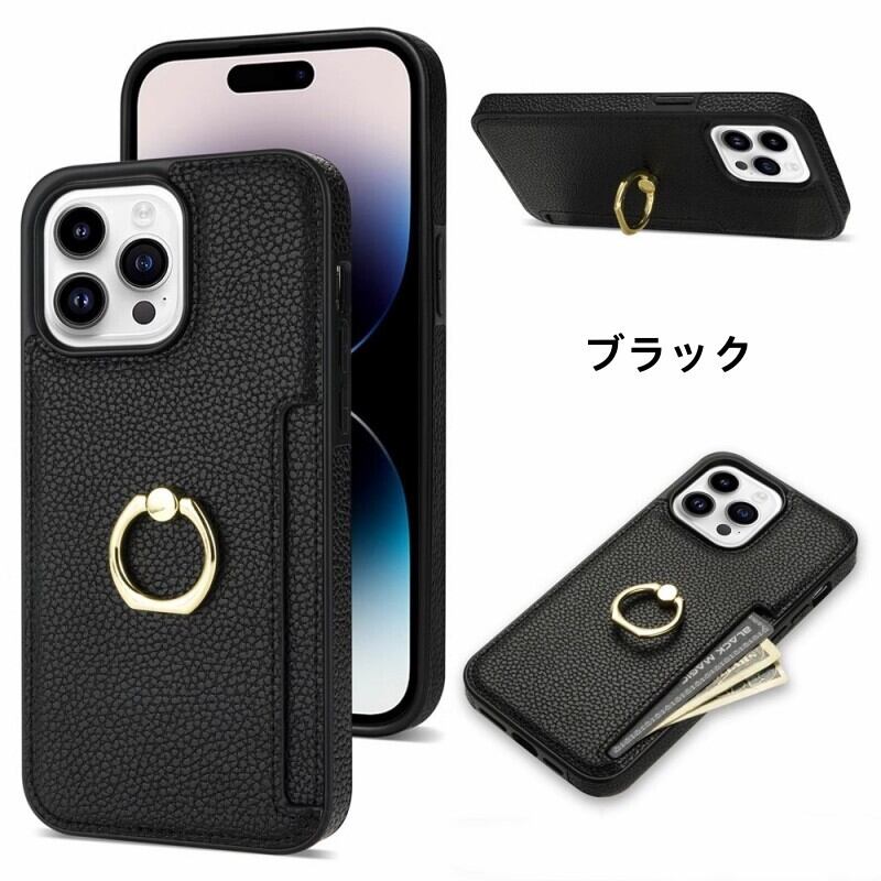 iPhone 15 ケース 送料無料！iPhone 15ケース iPhone15 カバー アイフォン15 ケース