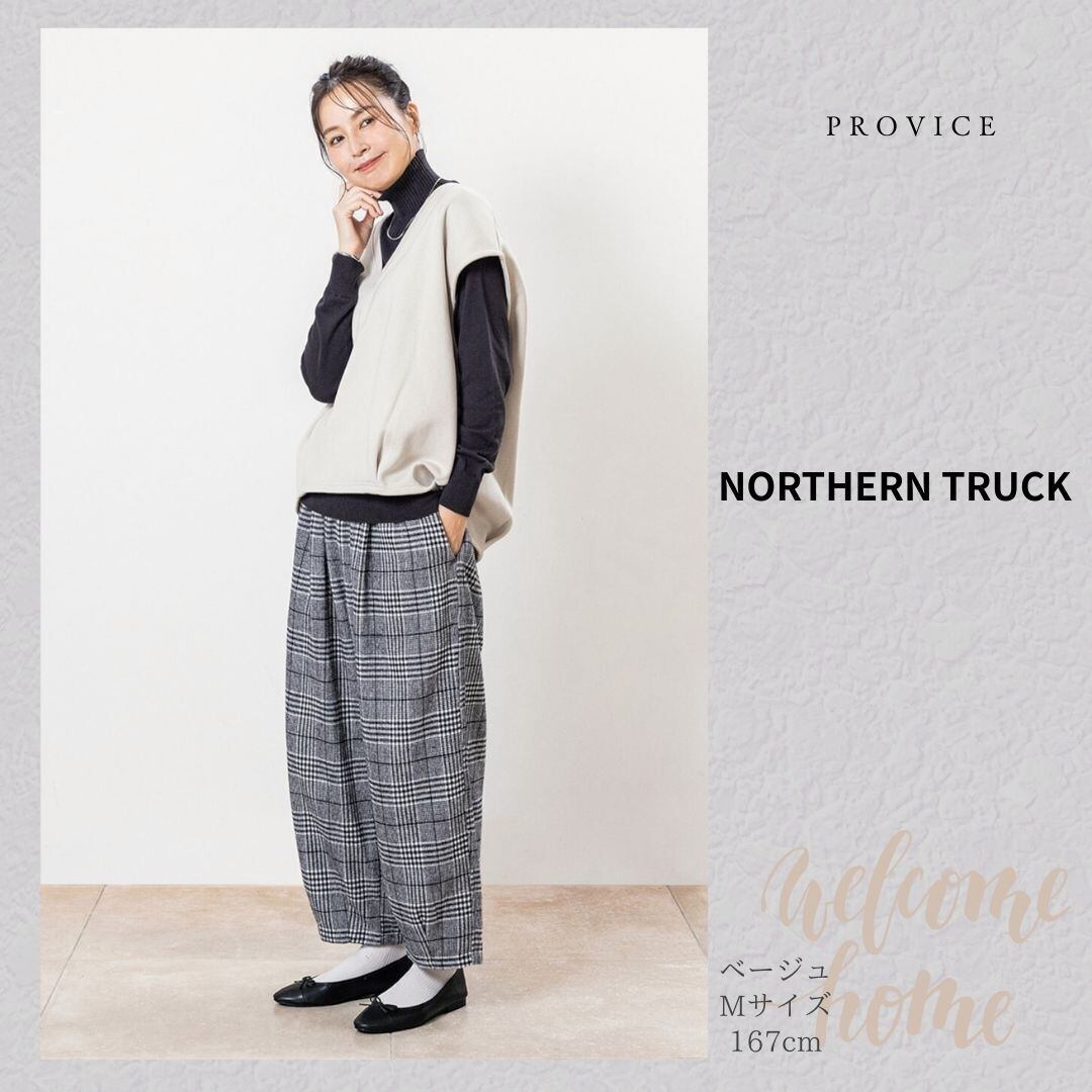NORTHERN TRUCK/NKC55709/Vネックタック入りベスト/スエットベスト/V