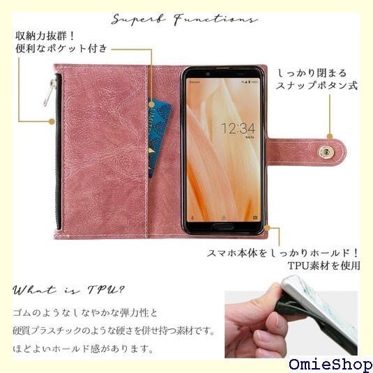 Google Pixel 6a ホワイト 本体ケース付 美品 電池健康度97% Google Pixel 6a ホワイト 本体ケース付 美品 電池健康度97%