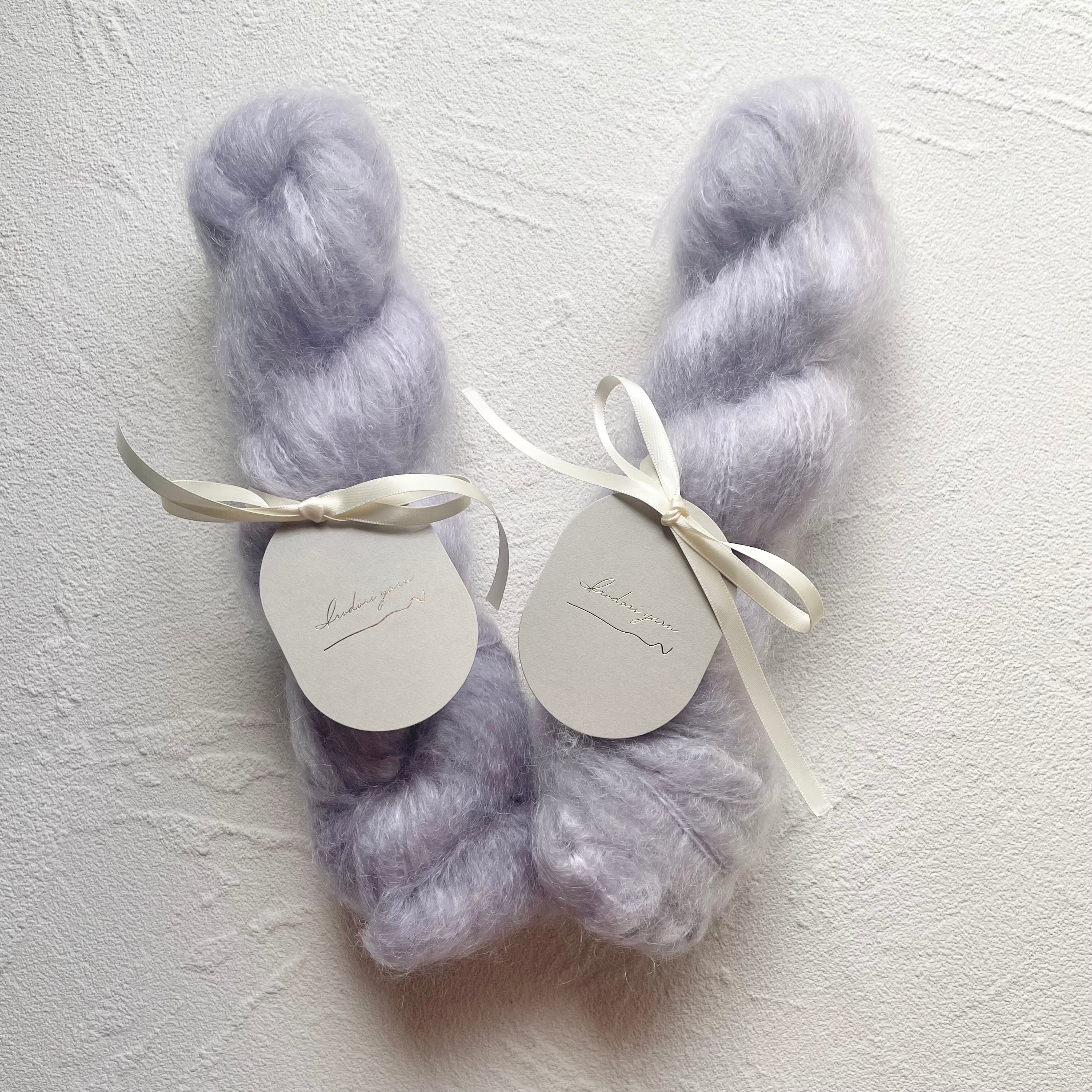 Kid Mohair DK【Lavender】