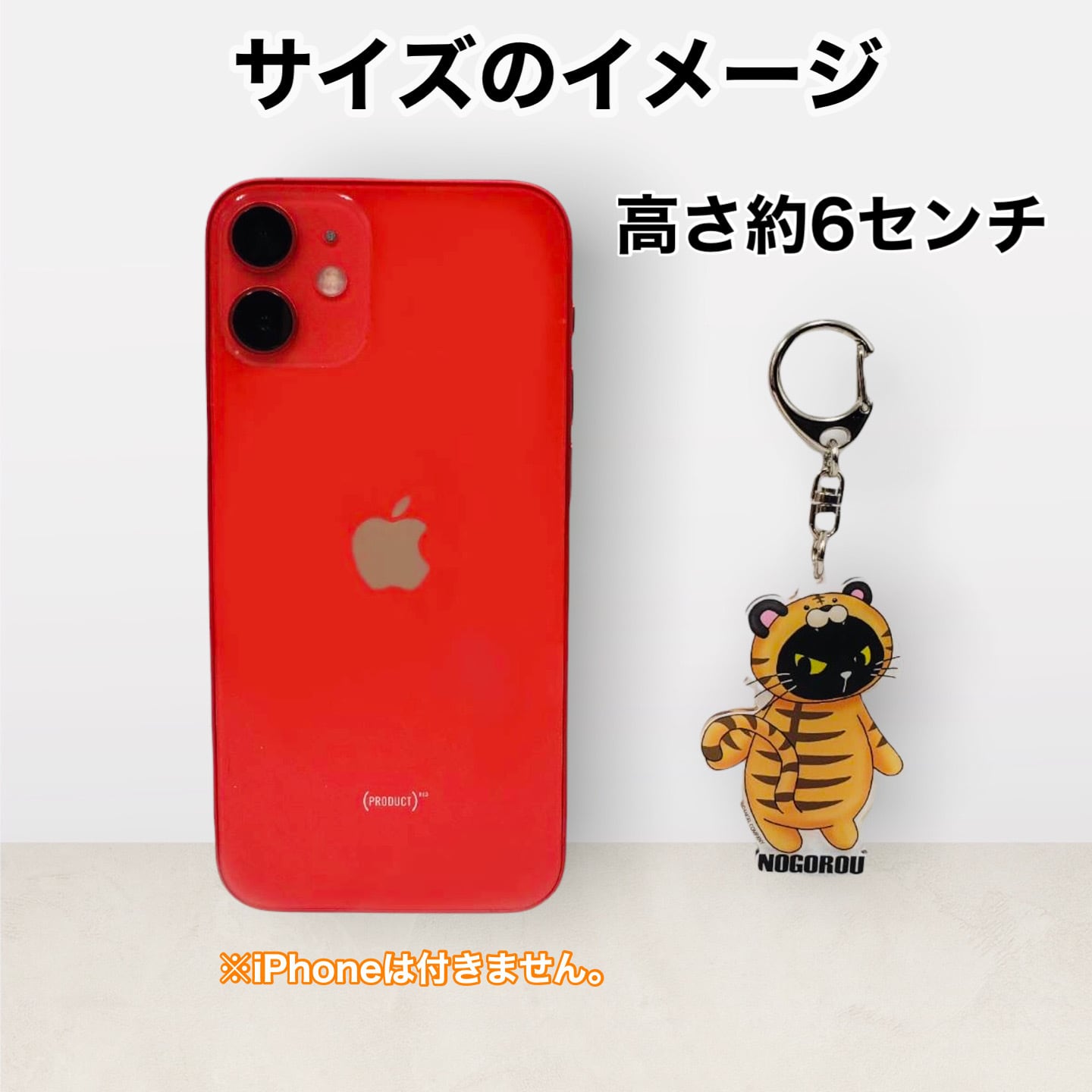 再入荷 全16種 ご当地シリーズ アクリルキーホルダー | nogorou0506