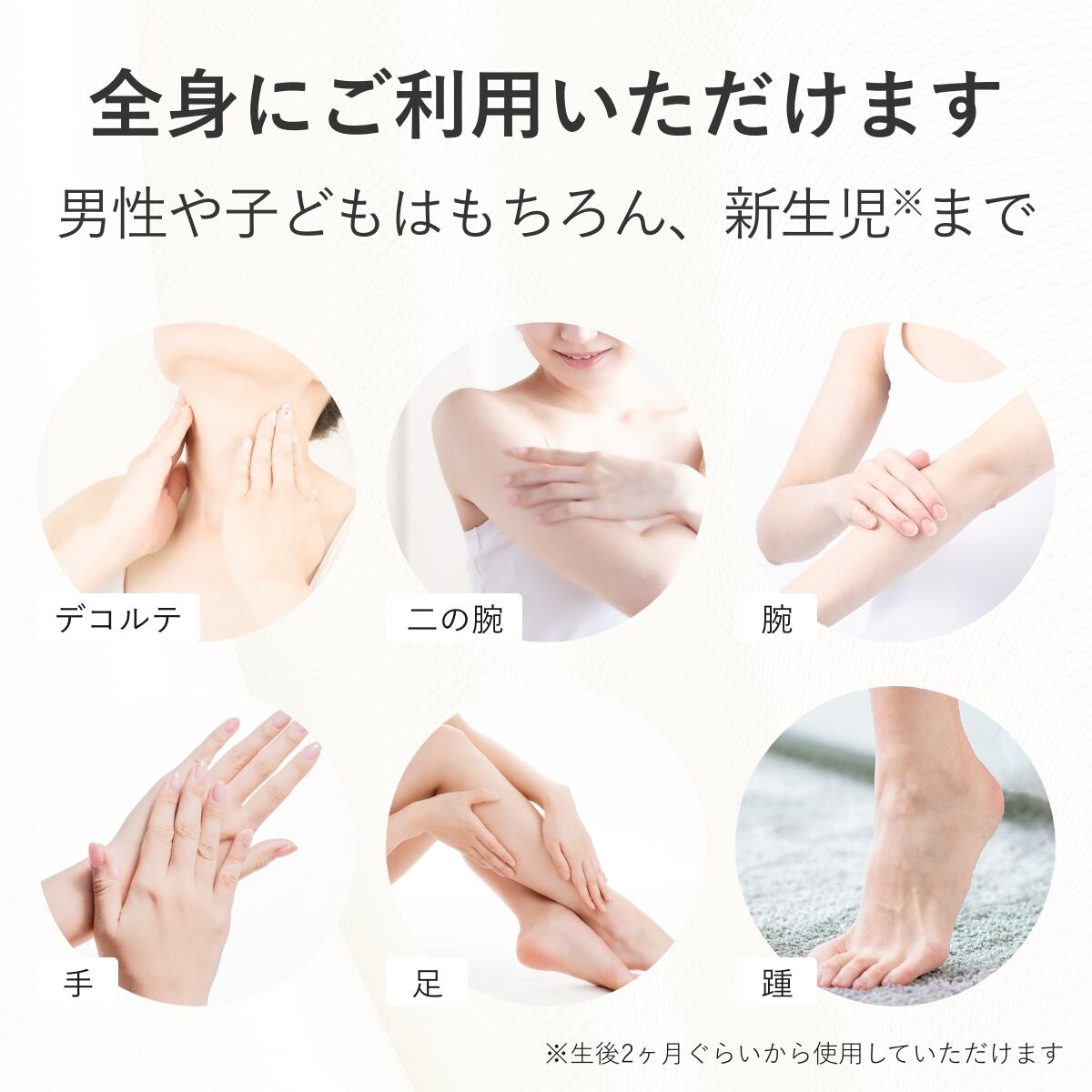 肌〇（はだまる）アクアモイスチャーゲル420g レフィル | 【公式】肌