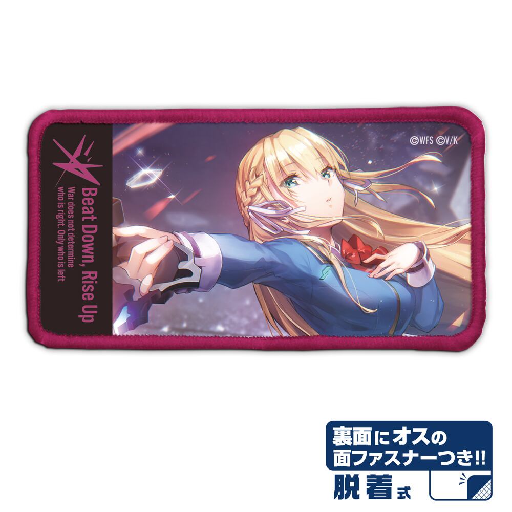 ヘブンバーンズレッド 東城つかさ メメント・モリの美少女 脱着式フルカラーワッペン