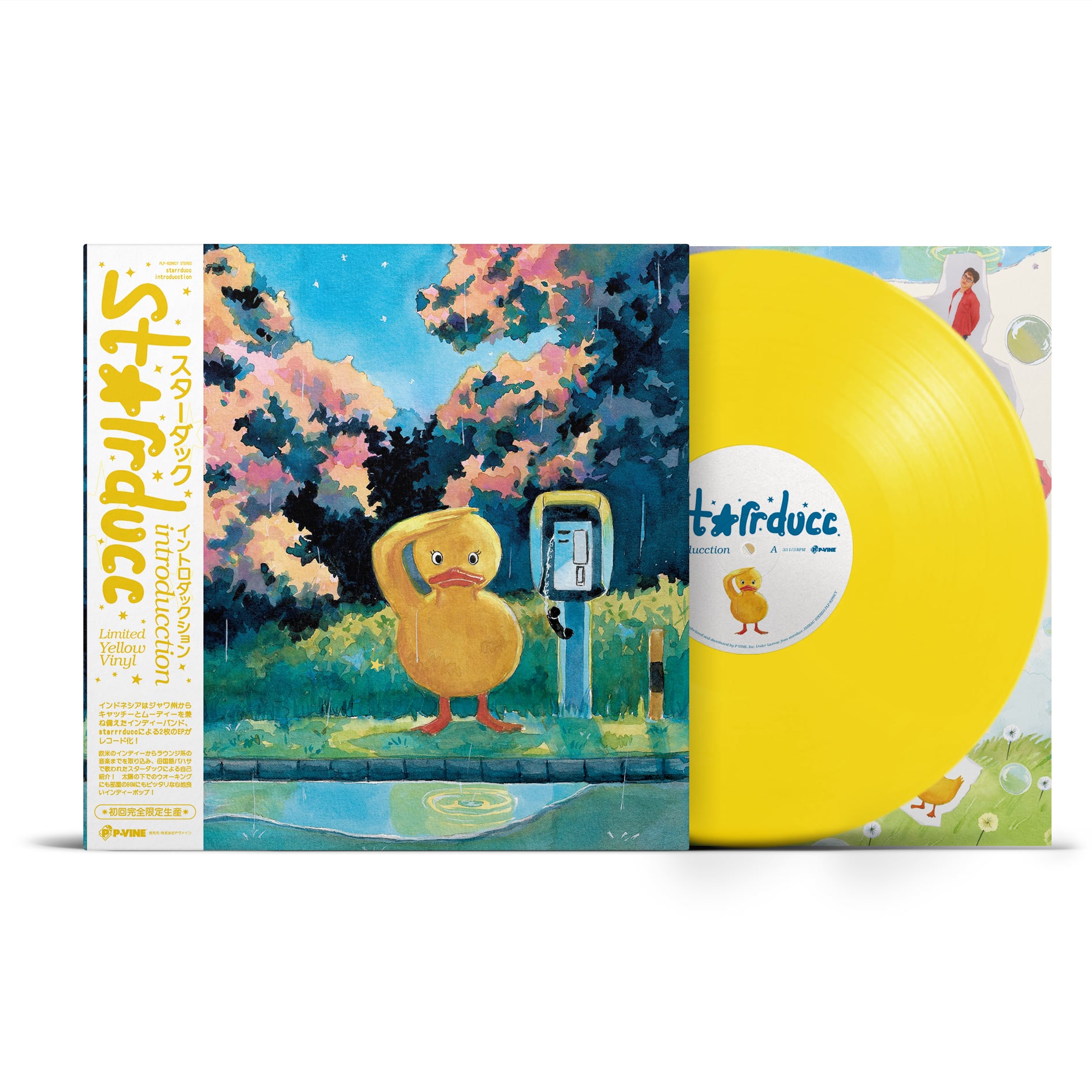 【予約商品 / 12.19 Release】starrducc / introducction（Ltd Yellow LP w Japanese Obi）