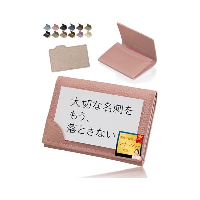 ミナペルホネン choucho dop グレー 本革6穴バインダーミニシステム