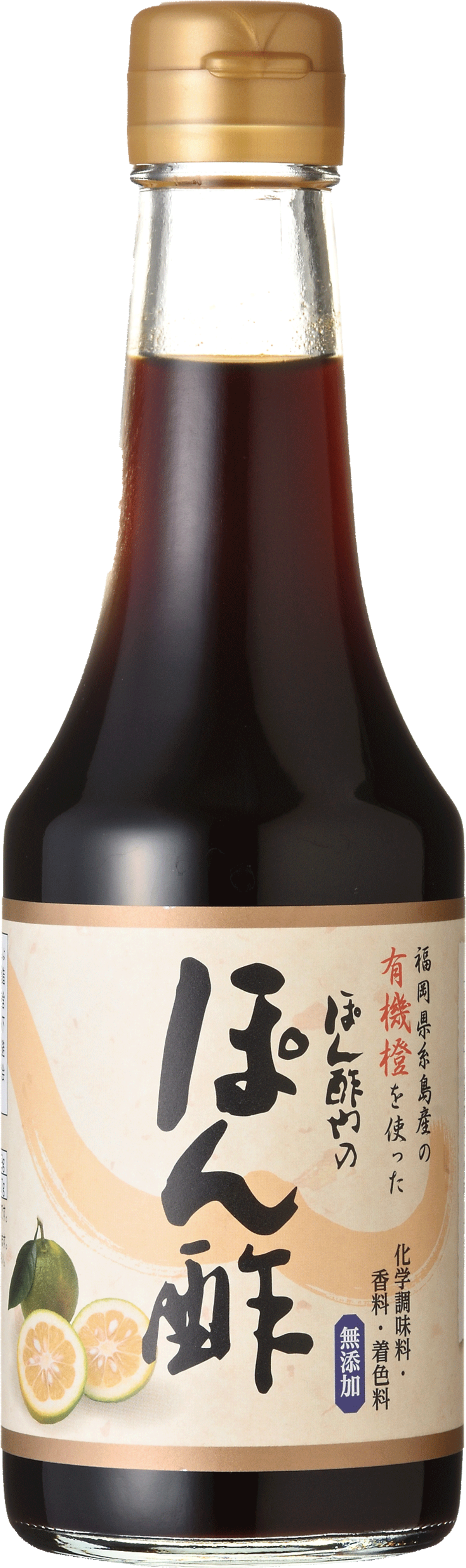 d723c6c6ef37a926868197f516279e