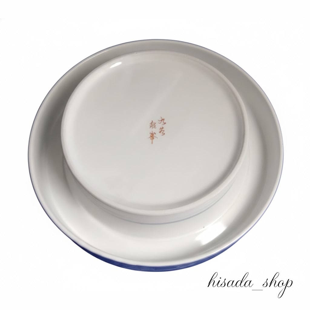 灰皿 椿 | hisadashop
