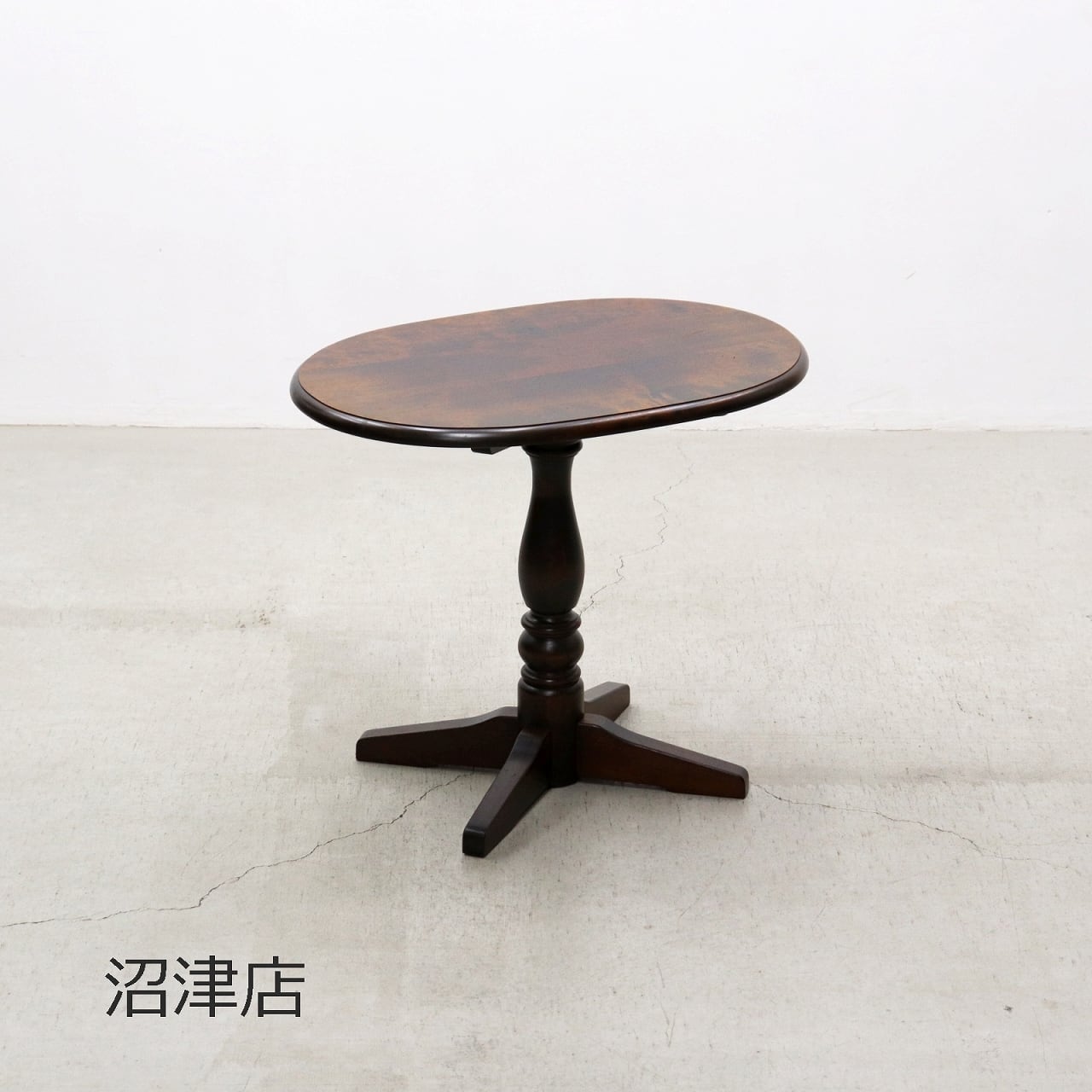 【沼津店】北海道民芸家具 天然樺無垢材 オーバル サイドテーブル カフェ レトロ クラシカル PKT12072