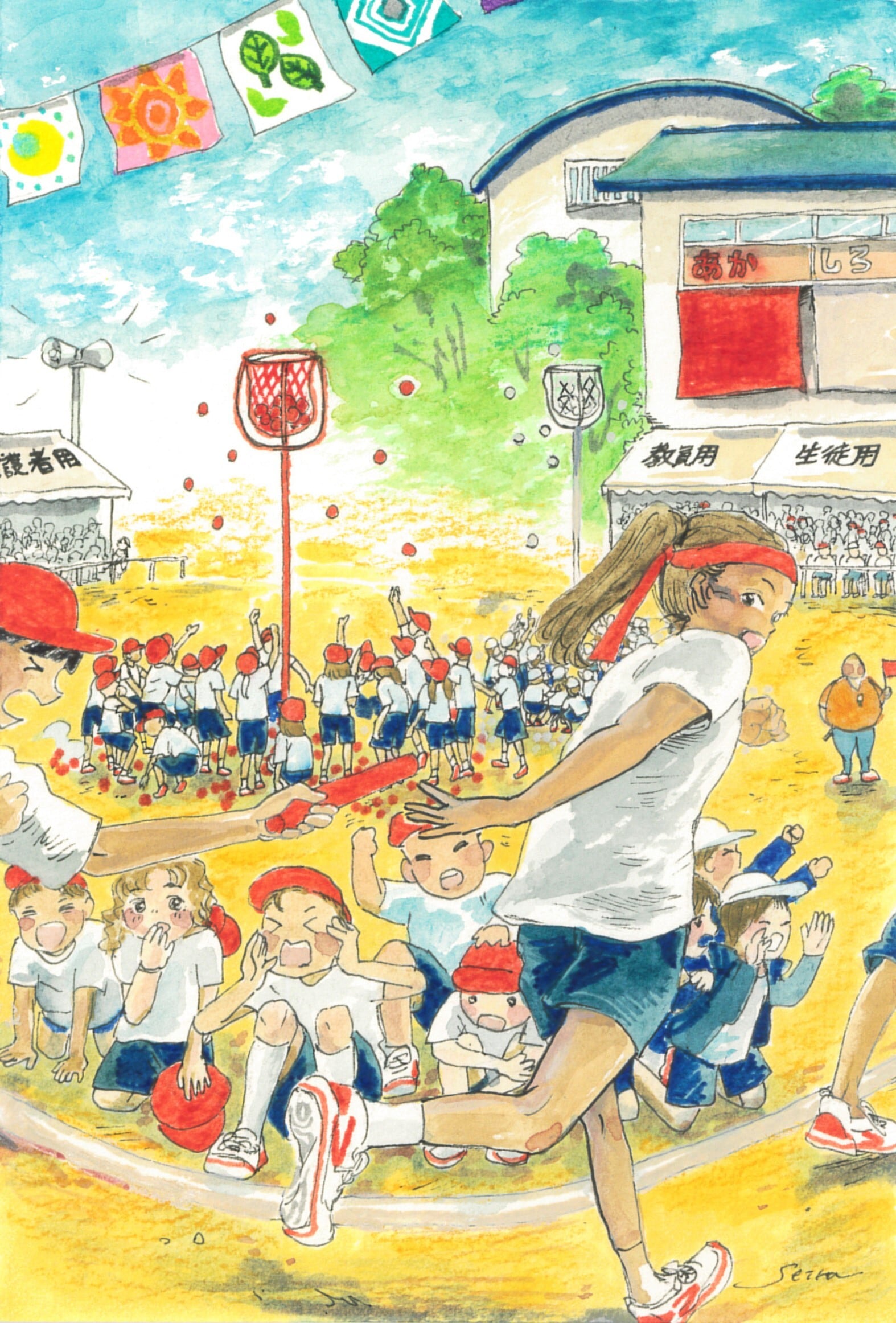 原画「運動会」 | seira nakagawa