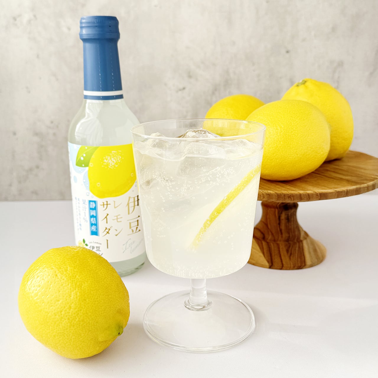 伊豆レモンサイダー 240ml ビン / 20本入 | 木村飲料BASE店