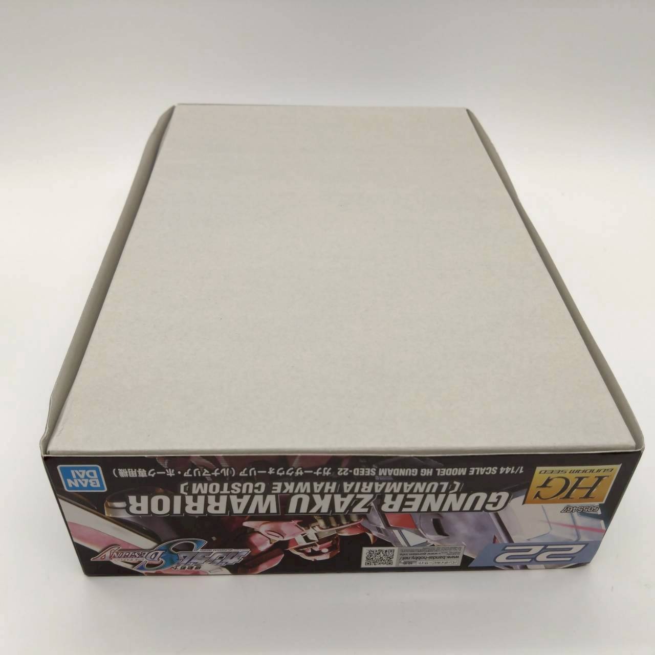 HG 1/144 ガナーザクウォーリア ルナマリア・ホーク専用機