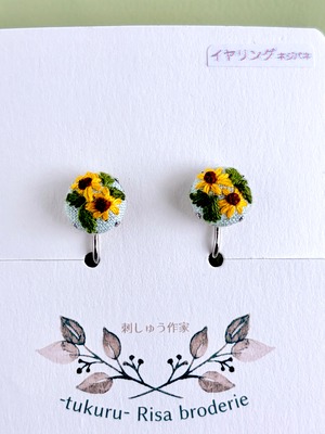 【ひまわり】刺繍 イヤリング　小10mm