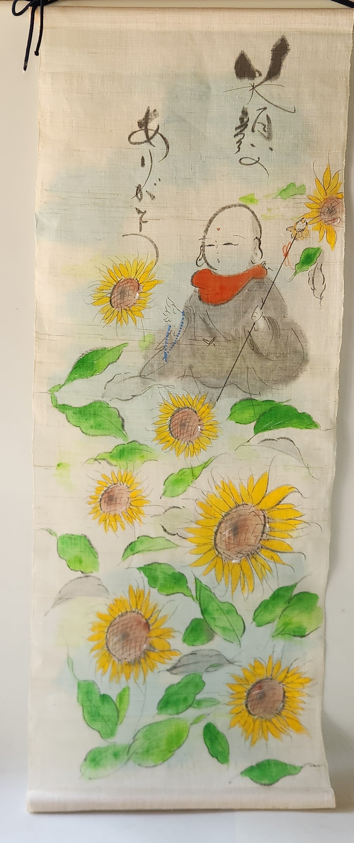 宮崎陶里作品 | あかね工房