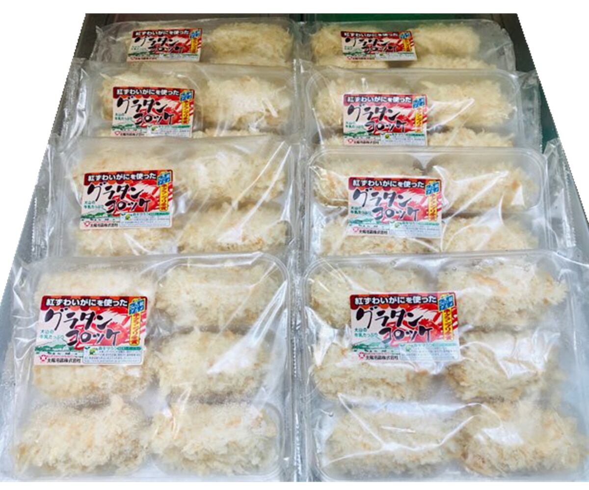 d728a37f1caefa78bf92c1552d996e