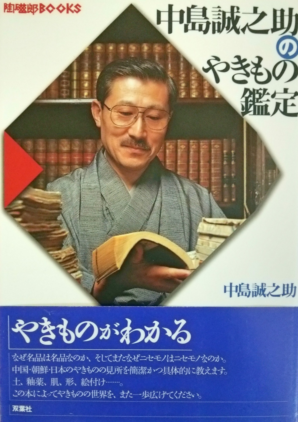d728ace4502077db0a445752045c7b 
