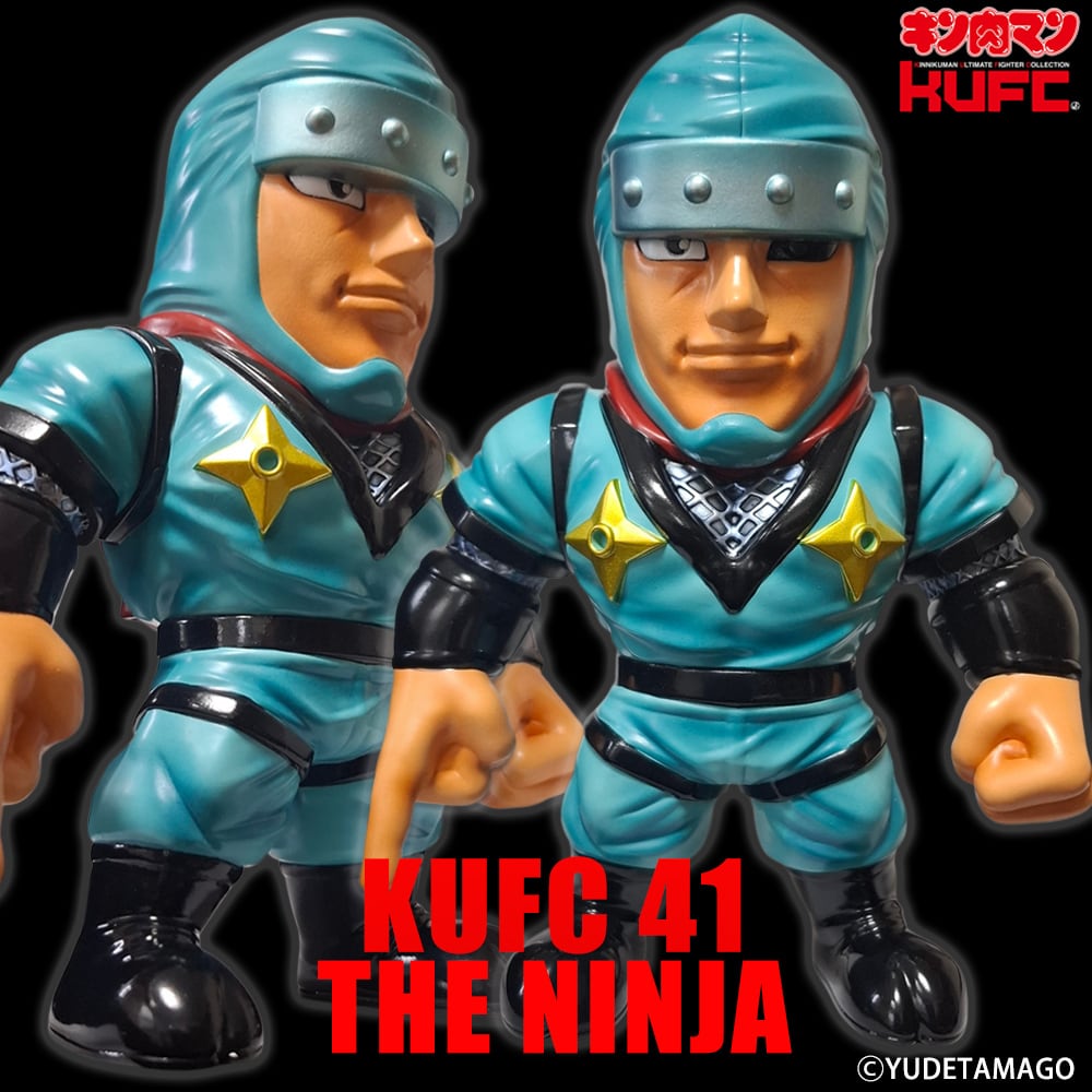 KUFC 41 ザ・ニンジャ 原作 新章 ハイグレード | サイクロンジョー