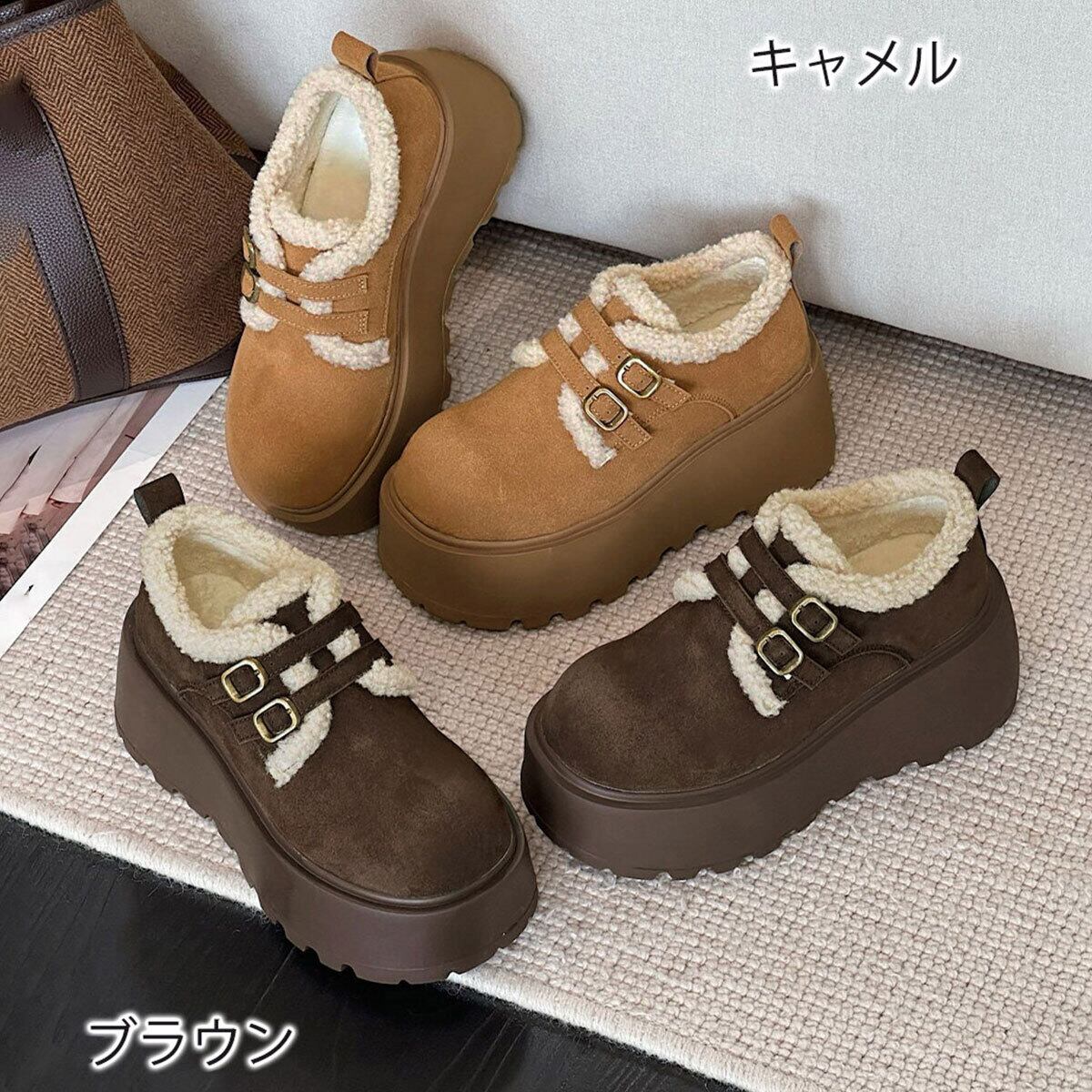 ダブルベルト ボアムートン シューズ レディース 秋冬 厚底 靴 韓国 おしゃれ きれいめ 大人 カジュアル 通勤 通学 防寒 保温 暖かい 軽量 歩きやすい 大人可愛い 大人女子