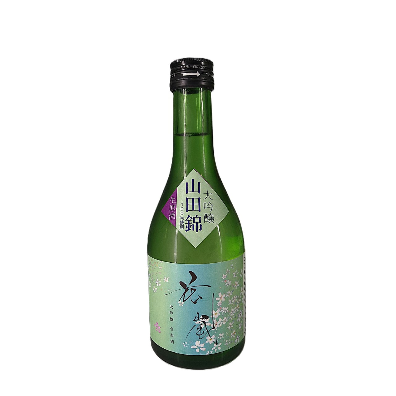 古酒　まとめ売り 古酒 | 吉田酒造