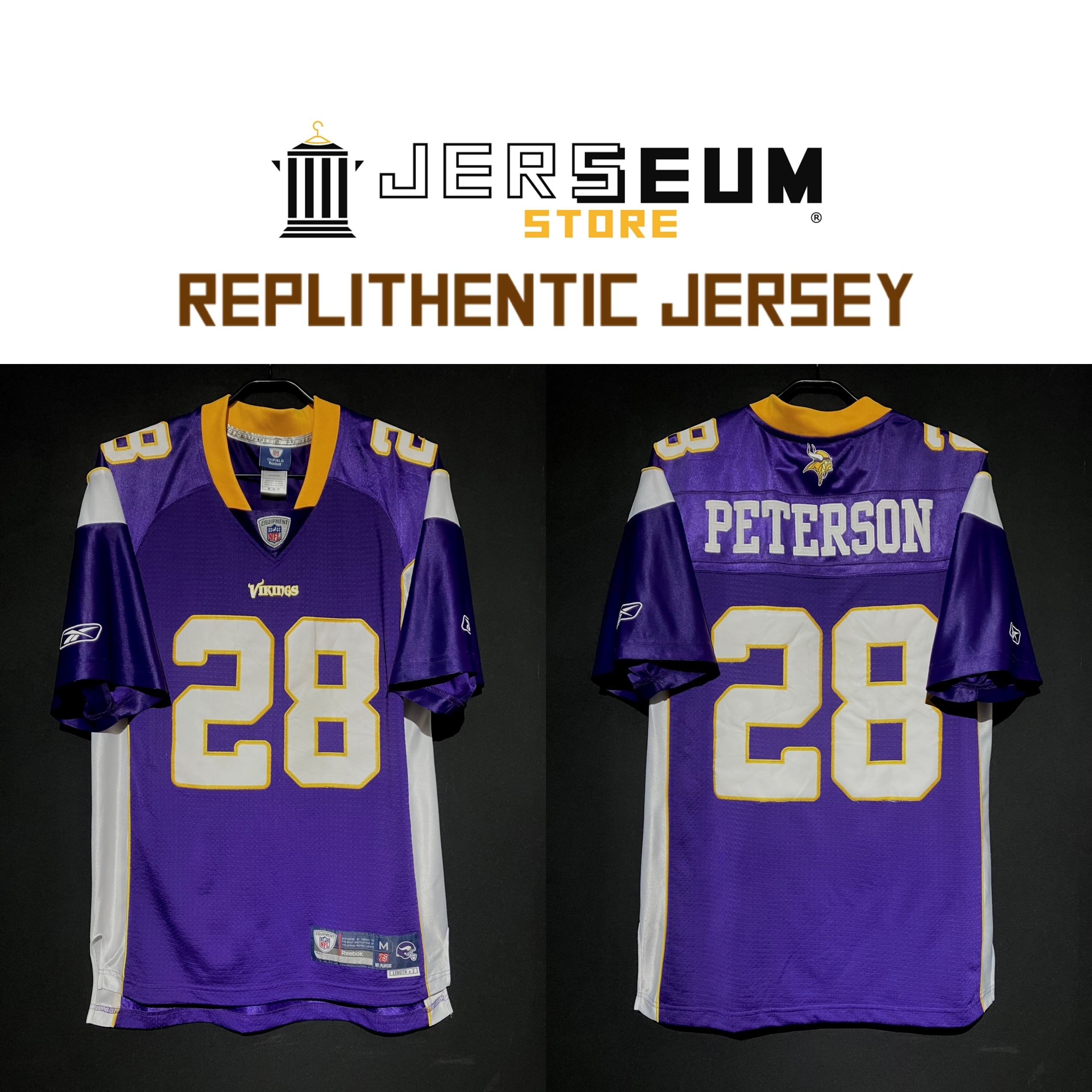JERSEUM STORE