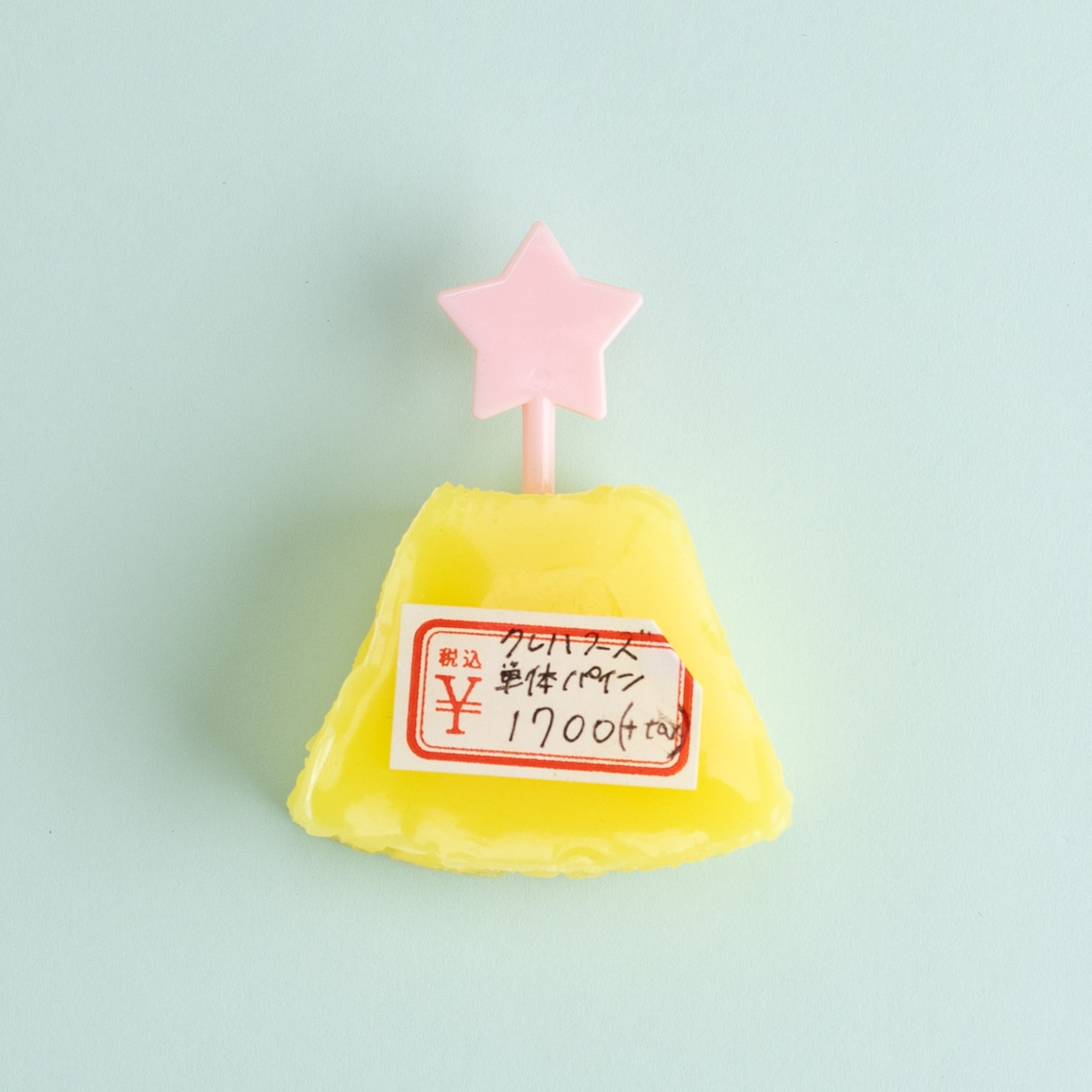 < クレハフーズ > フルーツオブジェ