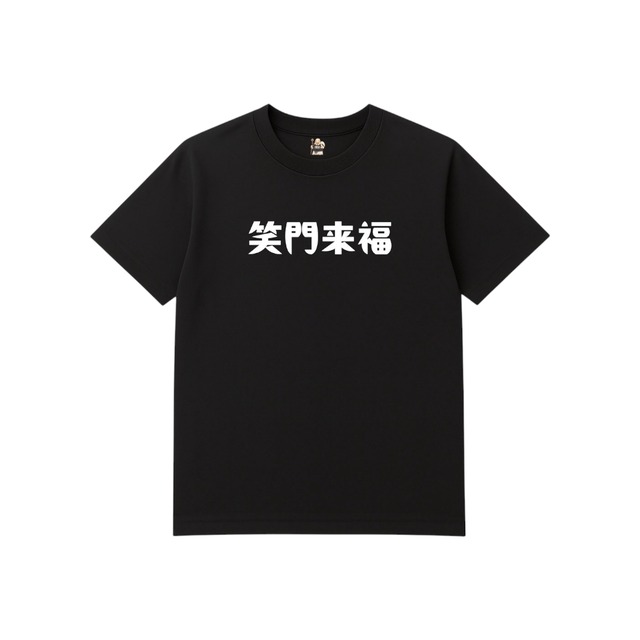 DGwear