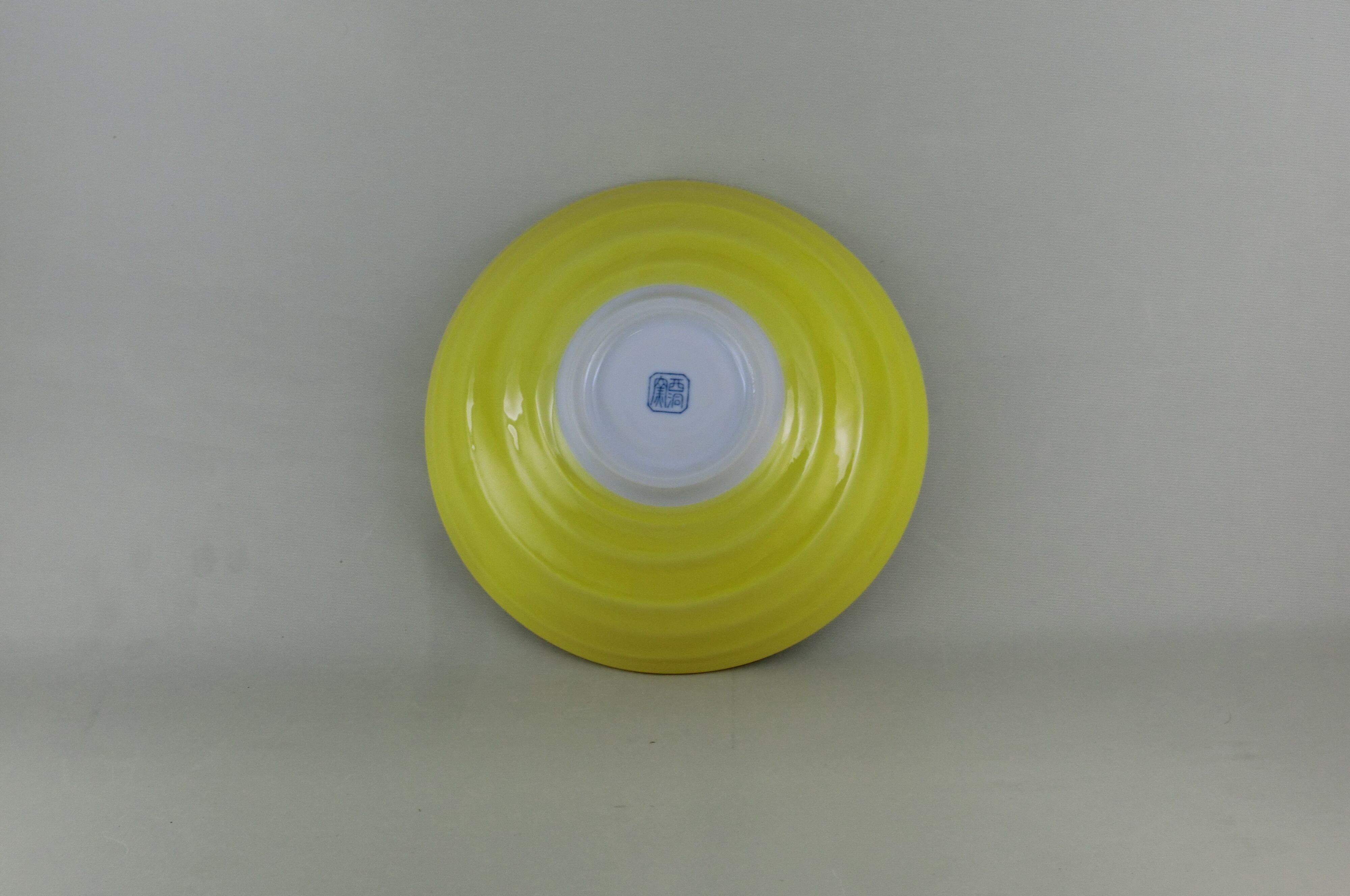 野菜シリーズ　6寸浅鉢（パブリカ）