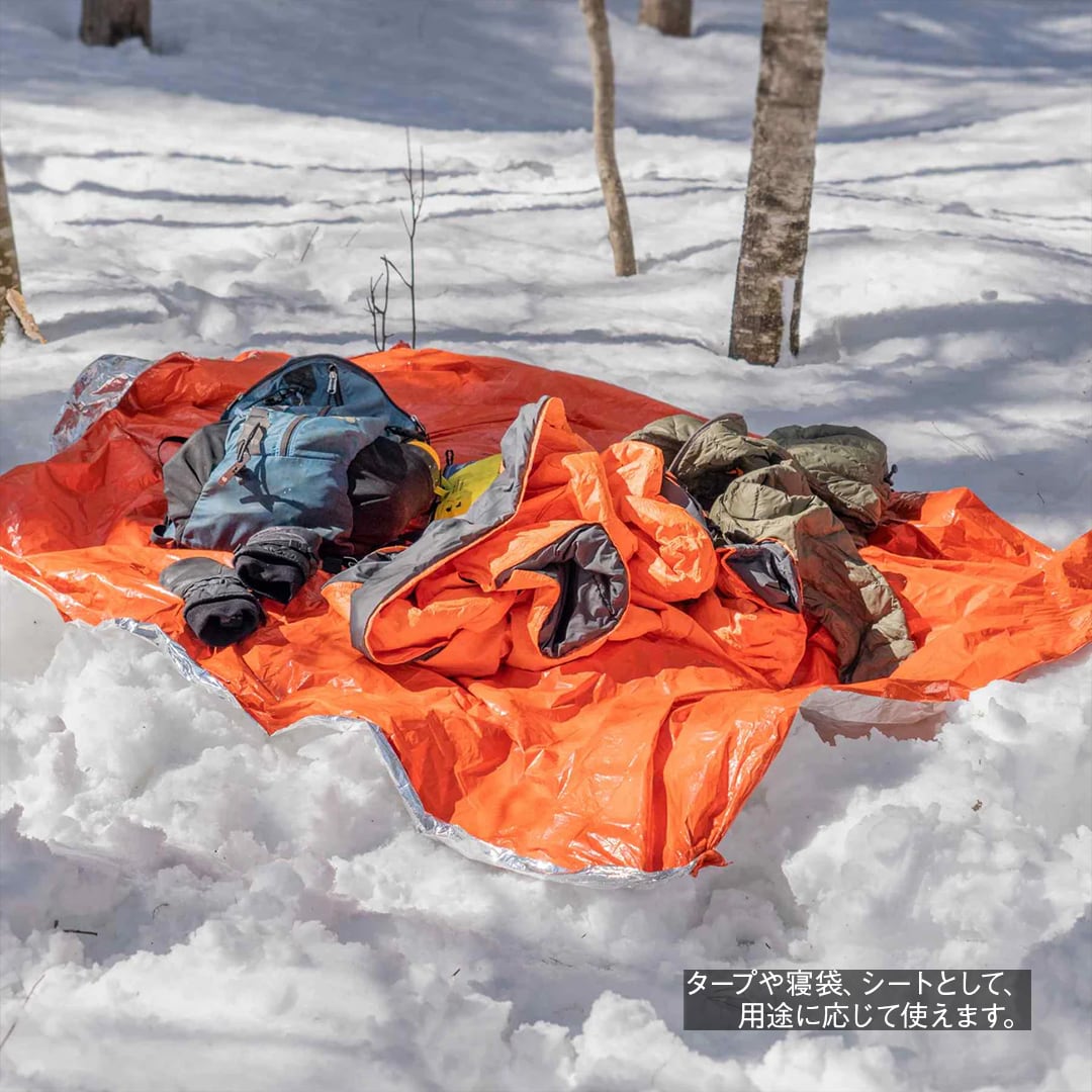SOL／エマージェンシーブランケット（1人用）｜Emergency Blanket