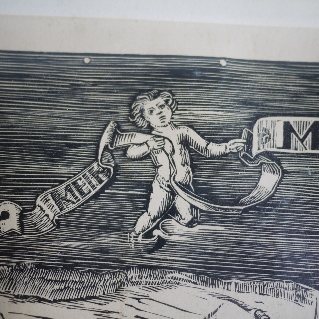 モノクロ木版画 ミュンナーシュタット 城壁旧市街 フランケン地方 ドイツ