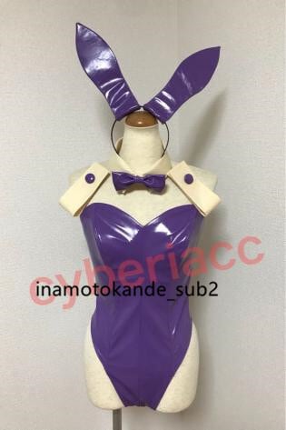 コスプレ衣装 バニーガール 紫 パープル エナメル バニースーツ髪飾り