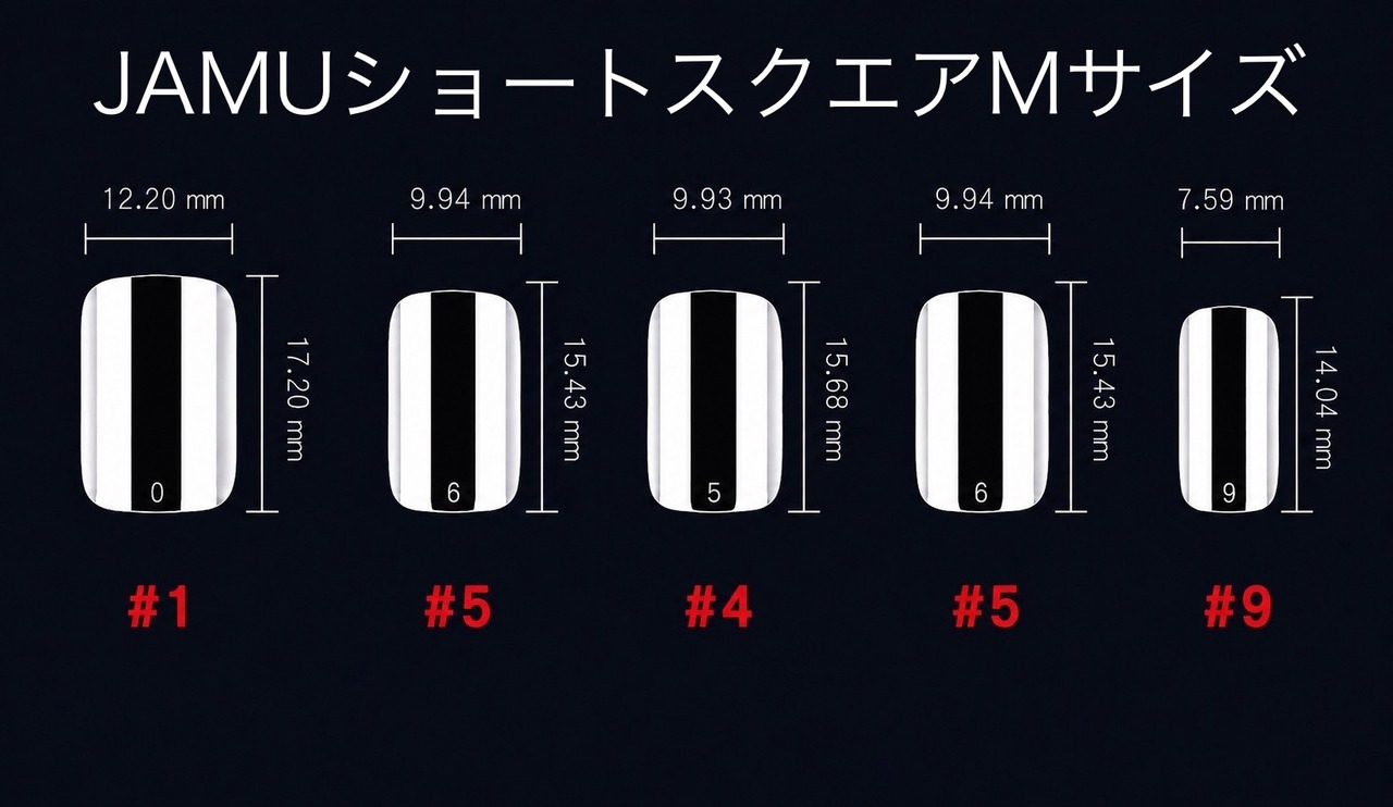 ネイルチップ：JAM260018　NailTipCollection